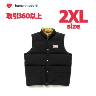 HUMAN MADE REVERSIBLE DOWN VEST \