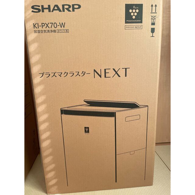 SHARP 加湿空気清浄機 ホワイト KI-PX70-W