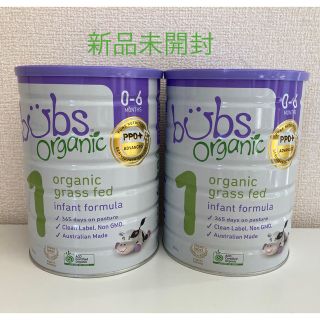 バブズ オーガニック 粉ミルク ステップ1 800g 2缶の通販 by らくま's