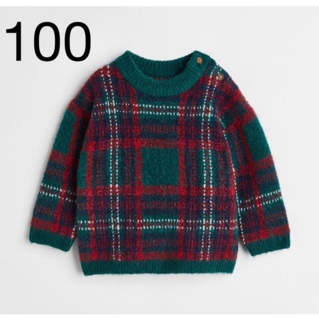 H&M(エイチアンドエム)の新品未開封品　H&M  クリスマス　セーター　100 キッズ/ベビー/マタニティのキッズ服男の子用(90cm~)(ニット)の商品写真