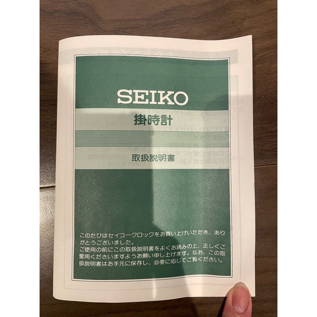 SEIKO(セイコー)の【更に値下げ】からくり掛け時計　セイコー  RE527Ｍ インテリア/住まい/日用品のインテリア小物(掛時計/柱時計)の商品写真