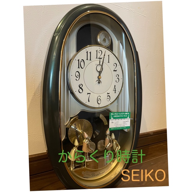 SEIKO セイコークロック 壁掛け時計 ミッキー 蒸気船ウィリー 音がしない