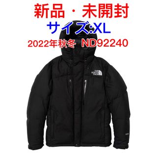 ザノースフェイス(THE NORTH FACE)の【新品未開封】XL ノースフェイス バルトロライトジャケット ND92240(ダウンジャケット)