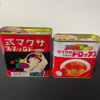 サクマ式ドロップス 復刻版 火垂るの墓  &  赤缶(菓子/デザート)