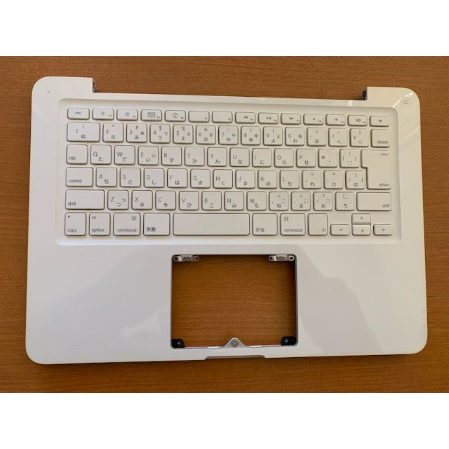 Apple(アップル)の人気のMacBook 13白 キーボード ジャンク品 スマホ/家電/カメラのPC/タブレット(PCパーツ)の商品写真