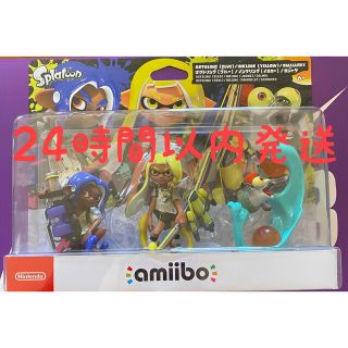 ニンテンドウ(任天堂)のamiibo トリプルセット スプラトゥーン3 新品未開封(ゲームキャラクター)