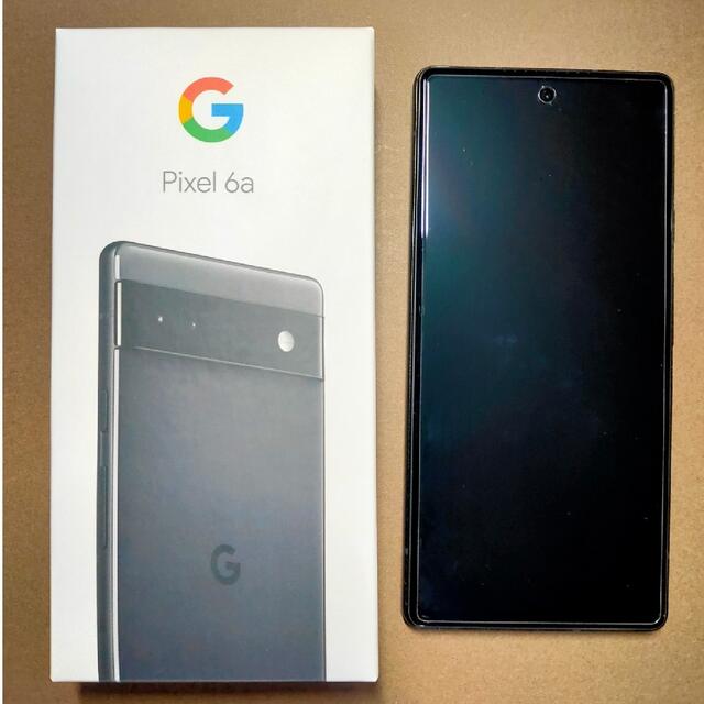 Google Pixel6a ほぼ新品未使用