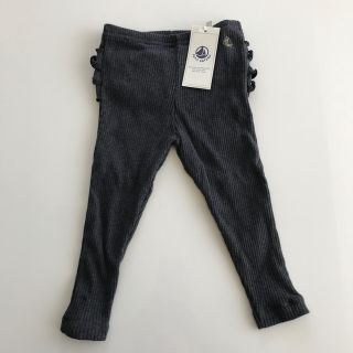 プチバトー(PETIT BATEAU)のリブ編みレギンス　プチバトー(パンツ)