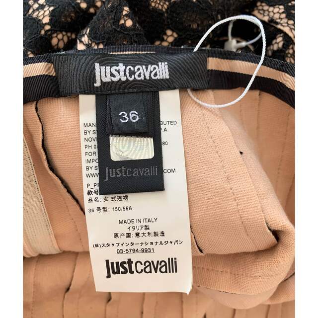 Just Cavalli - 【新品・未使用品】☆Justcavalli☆プリーツスカートの
