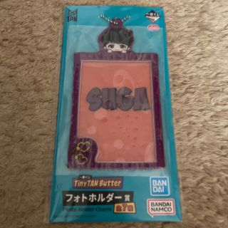 ボウダンショウネンダン(防弾少年団(BTS))のTinyTAN 一番くじ Butter フォトフレーム SUGA(アイドルグッズ)