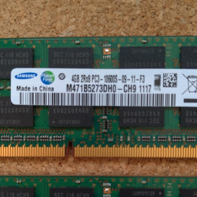 Samsung _メモリ_16GB (8GBx2枚) _PC4-19200
