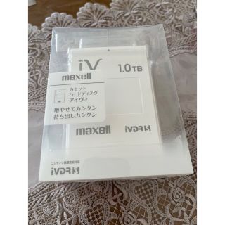 マクセル(maxell)のmaxell カセットHDD 【1TB新品】(テレビ)