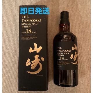 山崎 nv 700ml 12本 suntory サントリー 白州 響 竹鶴 食品/飲料/酒 酒