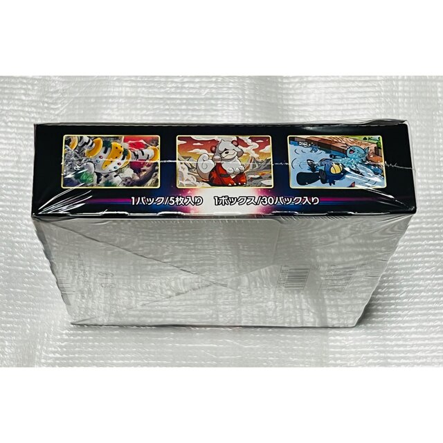 ポケモンカード タイムゲイザー 1BOX シュリンク付き 未使用未開封-