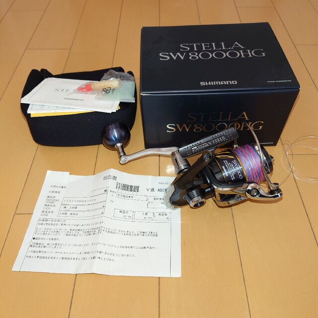 注目のブランド SHIMANO シマノ 13ステラ SW8000HG - リール - www