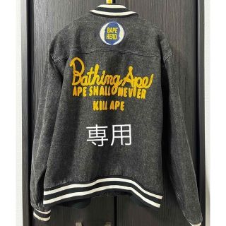 アベイシングエイプ(A BATHING APE)の希少【a bathing ape】　エイプ　デニム　ブルゾン　刺繍(Gジャン/デニムジャケット)