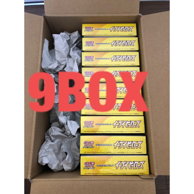 新品未開封！送料込み！イーブイヒーローズ 9BOX