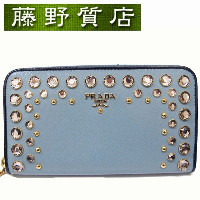 PRADA(プラダ)の（未使用展示品）プラダ PRADA ラインストーン ラウンドファスナー 長財布 1Ｍ0506 ライトブルー 8244 レディースのファッション小物(財布)の商品写真