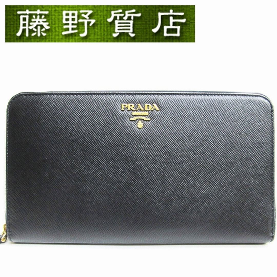 品質が プラダ PRADA ラウンドファスナー サフィアーノ 長財布 プラダ