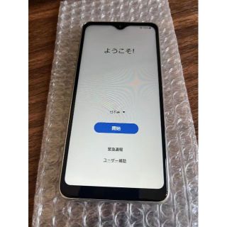 美品　docomo A21 simフリー スマホ本体(スマートフォン本体)