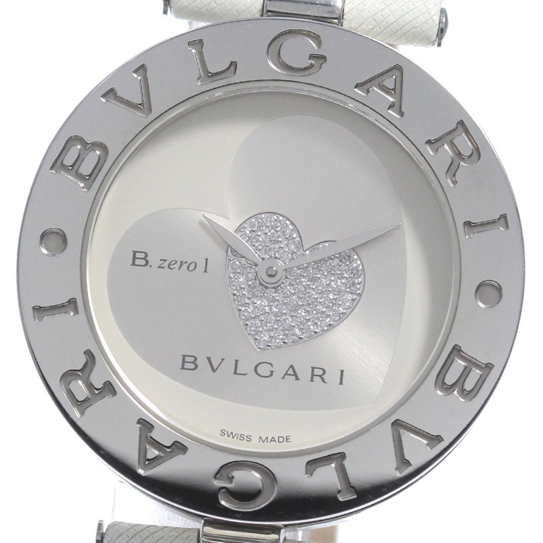 BVLGARI ブルガリ B.zero1 ビーゼロワン ダブルハート 保証書付き