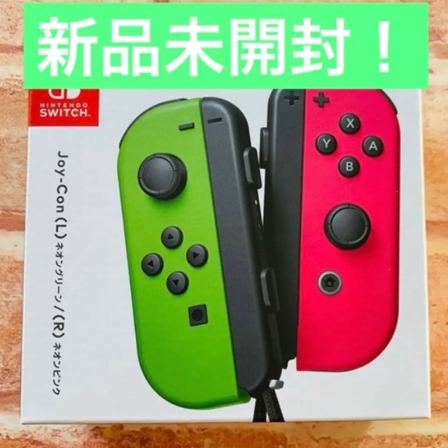 新品未開封！JOY-CON (L)/(R) ネオングリーン/ネオンピンク エンタメ/ホビーのゲームソフト/ゲーム機本体(その他)の商品写真