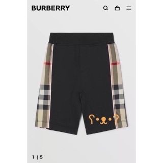 バーバリー(BURBERRY)のBurberry Babyパンツ(パンツ)