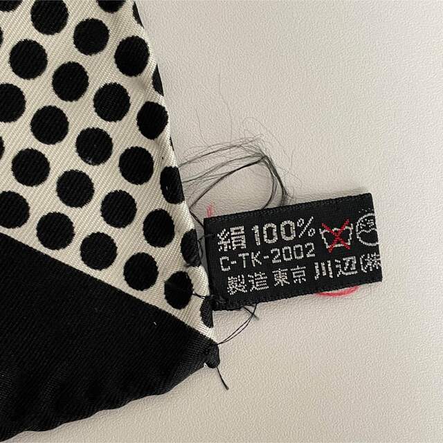 イブサンローラン 大判スカーフ シルク 絹100%