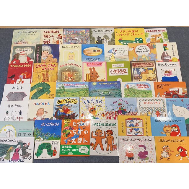 絵本児童書まとめ売りNO.50くもん推薦図書含む50冊セット 小学校高学年 絵本児童書まとめ売りNO.50くもん推薦図書含む50冊セット 小学校高学年