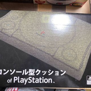 プレイステーション(PlayStation)のコンソール型クッション(クッション)