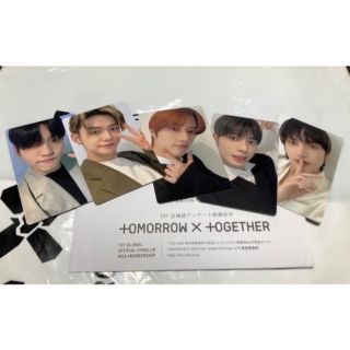 TXT スビン アンケートトレカ 4枚 - CD TXT スビン アンケートトレカ 4枚 - CD