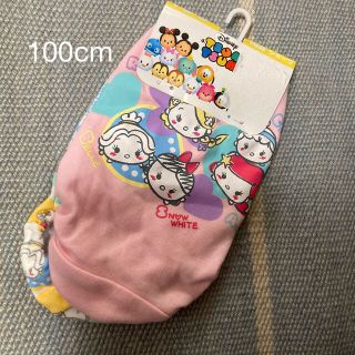 ディズニー(Disney)の新品 未使用 ディズニー ツムツム  パンツ2枚セット 100cm(下着)