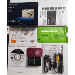 パナソニック(Panasonic)の【カフェイン様専用】panasonic lumix FH7 ピンク(コンパクトデジタルカメラ)