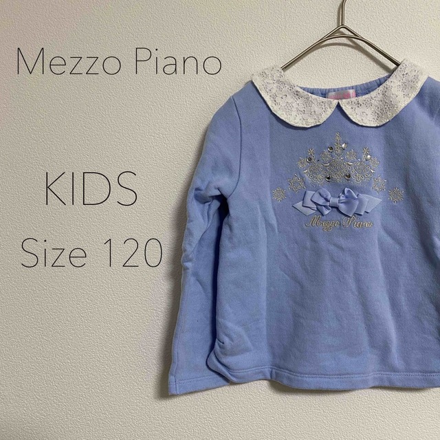 mezzo piano(メゾピアノ)の【新品未使用】メゾピアノ　120サイズ キッズ/ベビー/マタニティのキッズ服女の子用(90cm~)(Tシャツ/カットソー)の商品写真