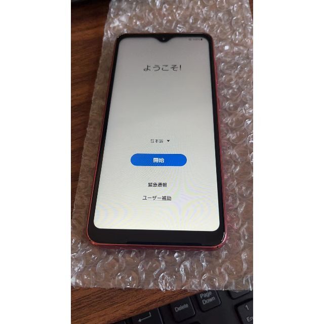 中古 docomo Galaxy A21 simフリー レッド　動作確認済み スマホ/家電/カメラのスマートフォン/携帯電話(スマートフォン本体)の商品写真