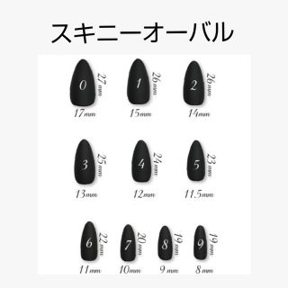 ニットネイル リボン 冬 ハンドメイドのアクセサリー(ネイルチップ)の商品写真