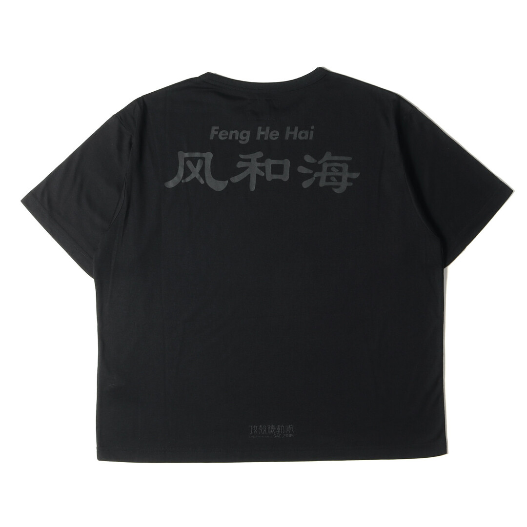 WIND AND SEA ウィンダンシー Tシャツ 攻殻機動隊 SAC_2045 リフレクター 漢字ロゴ クルーネックTシャツ 22AW ブラック 黒 M トップス コラボ カットソー 半袖 【メンズ】