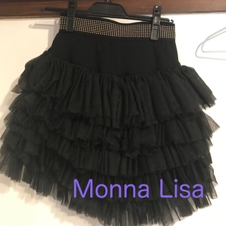 モナリザ(MONNALISA)のMonna Lisa スカート　12Y(スカート)