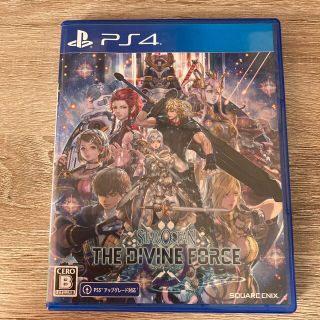 スターオーシャン 6 THE DIVINE FORCE PS4(家庭用ゲームソフト)