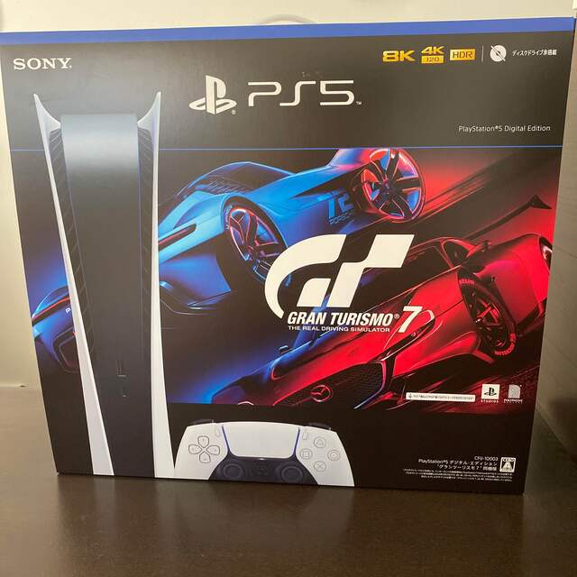 PlayStation 5 デジタル・エディション グランツーリスモ7 同梱版 PlayStation 5 デジタル・エディション グランツーリスモ7 同梱版