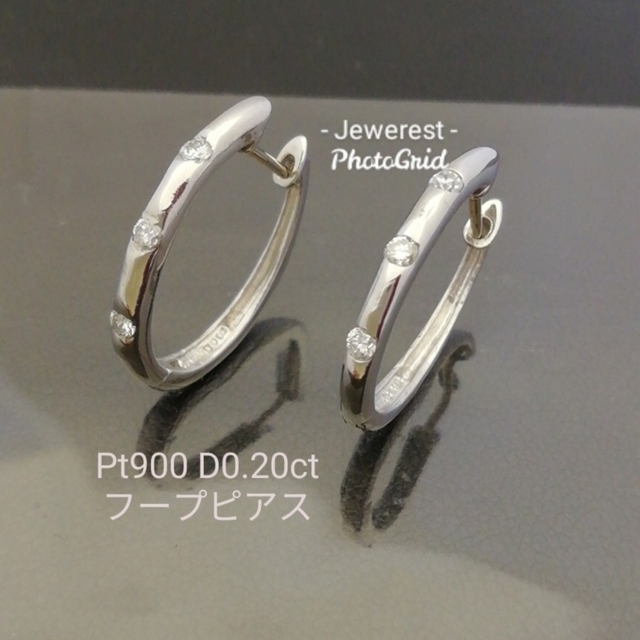 Pt900✨ダイヤ✨0.20ct✨付き フープピアス✨シャープで素敵です