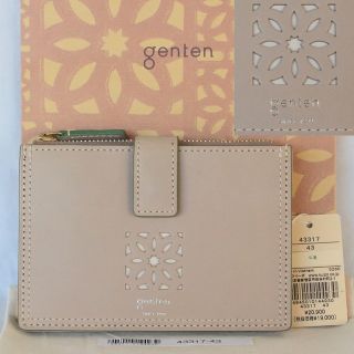 ゲンテン クリーム 財布(レディース)の通販 54点 | gentenのレディース