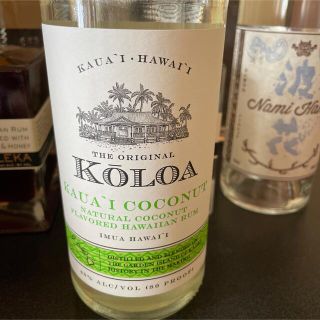 ハワイ限定　KOLOA COCONUT Hawaiian RUM