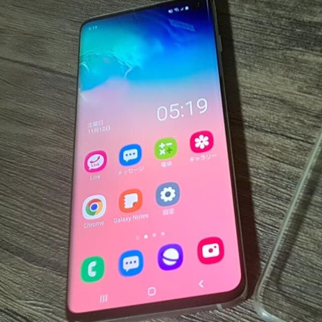 Galaxy S10 SM-G973C（モバイル版）