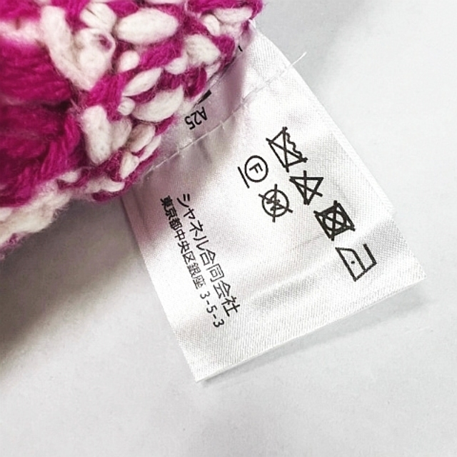 珍しい ニット カシミヤ CHANEL - CHANEL ジャケット 38 マゼンタ系