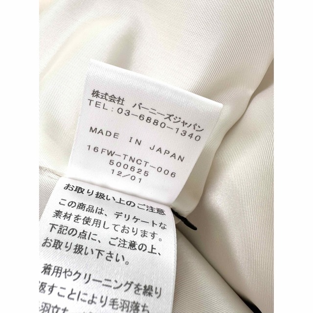 BARNEYS NEW YORK - バーニーズニューヨーク ファーコート 36サイズの