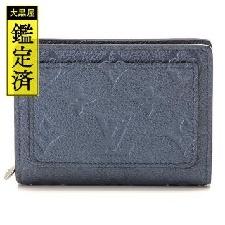 ルイヴィトン(LOUIS VUITTON)のルイ・ヴィトン　ポルトフォイユ・クレア　アンプラント　メタリックブルー【205】(財布)