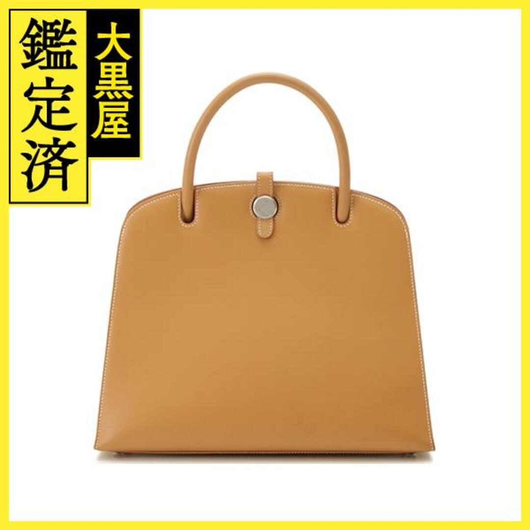 HERMES - エルメス ダルヴィーMM ヴォーシャモニー  ナチュラル □C刻印【431】