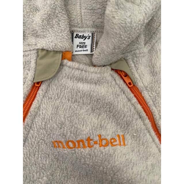 mont bell(モンベル)のモンベル　つなぎ　ロンパース　秋冬　カバーオール　暖　 キッズ/ベビー/マタニティのベビー服(~85cm)(ロンパース)の商品写真