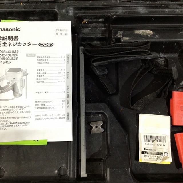 ☆中古品☆Panasonic パナソニック 14.4V 充電全ネジカッター EZ4540 4.2Ahバッテリー1個 充電器 ケース付 全ねじカッター 61375